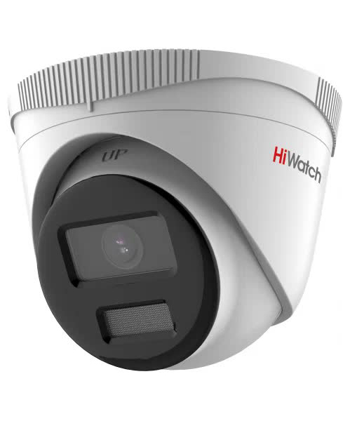 Видеокамера IP HiWatch DS-I453L(В) (4mm)