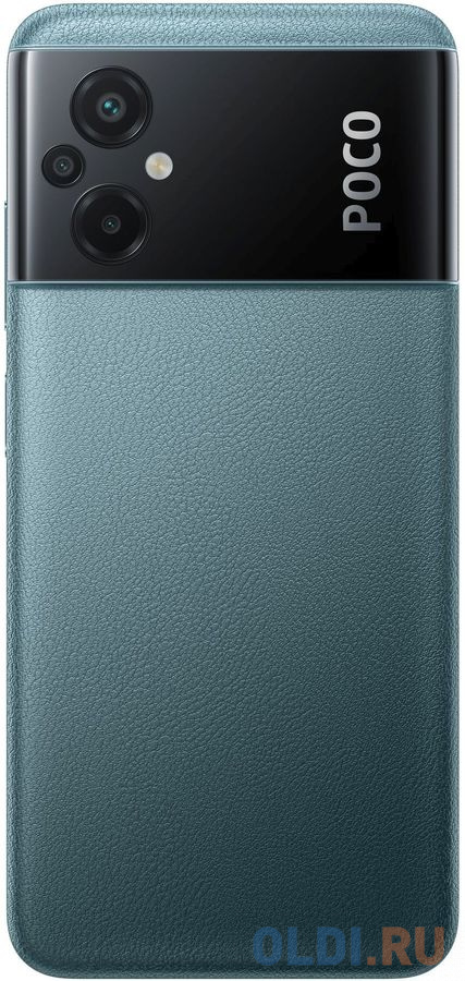 Xiaomi POCO C40 4GB/64GB Coral Green [X38665]