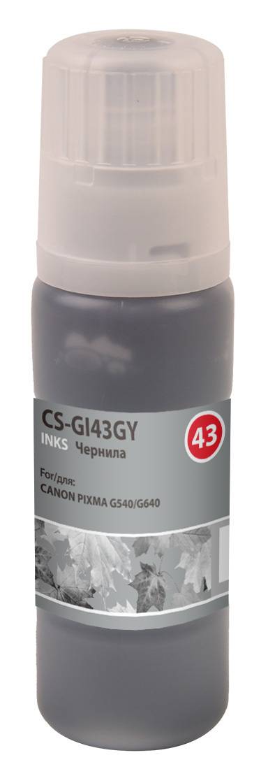 Чернила Cactus CS-GI43GY GI-43 серый 60мл для Canon Pixma G640/G540