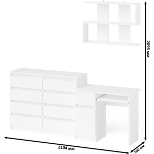 Стол компьютерный СВК Мори МС-1 левый + Комод МК1200.8 + Полка 900, цвет белый (1027102) в Москвe
