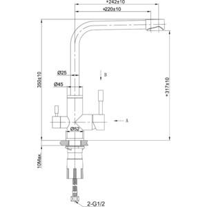 Смеситель для кухни Lemark Expert с подключением к фильтру, розовое золото (LM5061RGN)