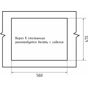 Кухонная мойка GranFest Urban 658L серая в Москвe