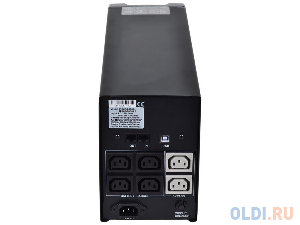 ИБП Powercom IMP-2000AP Imperial 2000VA/1200W USB,AVR,RJ11,RJ45 (4+2 IEC)*, черный