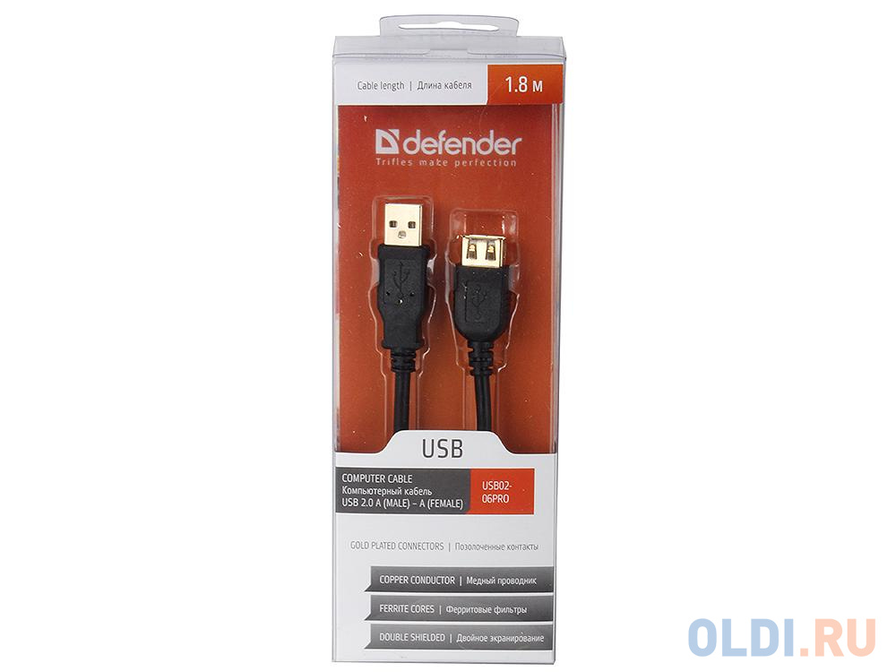 Кабель удлинитель Defender  USB 2.0 AM/AF 1.8m, С ферритовыми кольцами, позол конт