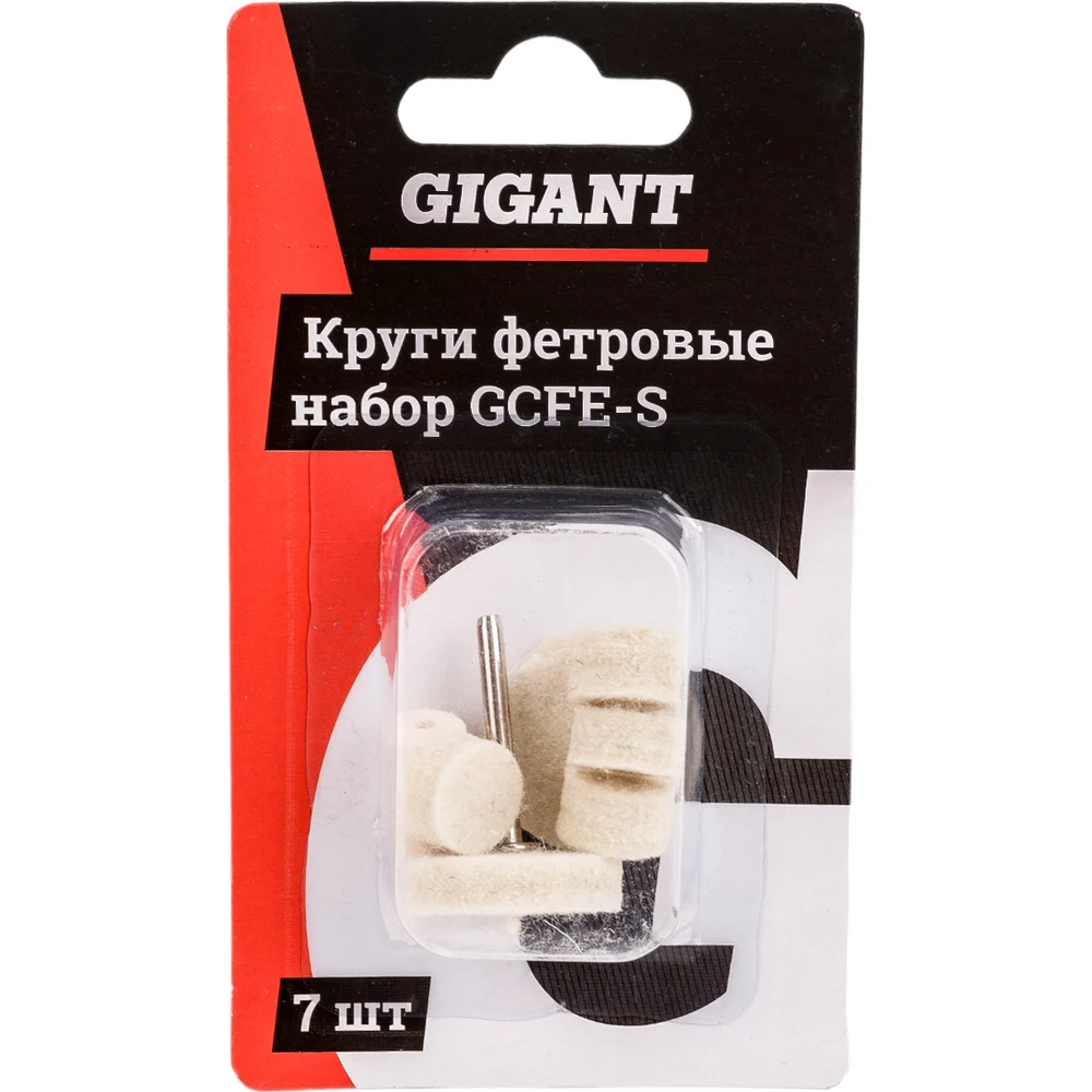 Круги фетровые Gigant