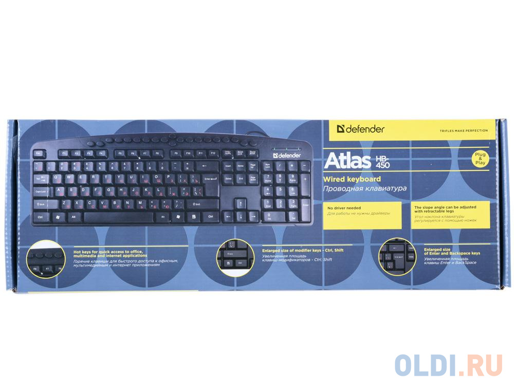 Клавиатура Atlas HB-450 RU, черный, мультимедиа 124 кн., USB, DEFENDER