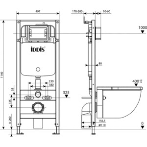 Инсталляция для унитаза IDDIS Optima Home с белой клавишей (OPH0000i32K) в Москвe