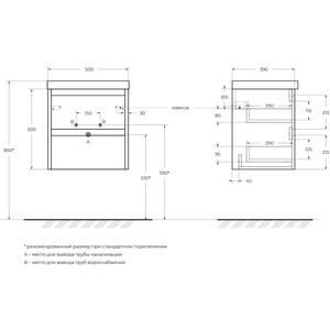 Тумба под раковину BelBagno Kraft-39 50х39 Cemento Grigio (KRAFT 39-500/390-2C-SO-CG)