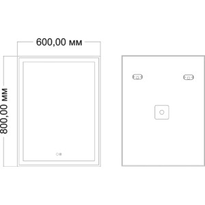 Зеркало Mixline Минио 60х80 подсветка, сенсор, с подогревом (4620077042589)