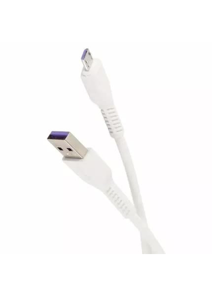 Дата-кабель PAVAREAL PA-DC170 USB - Type-C, 3A, белый в Москвe