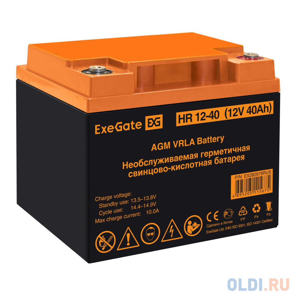 Комплект ИБП EX295997RUS + батарея 40Aч EX282979RUS 1шт (инвертор, синус, для котла, настенный) ExeGate FineSine SX-1000.LCD.AVR.2SH <1000VA/600W,
