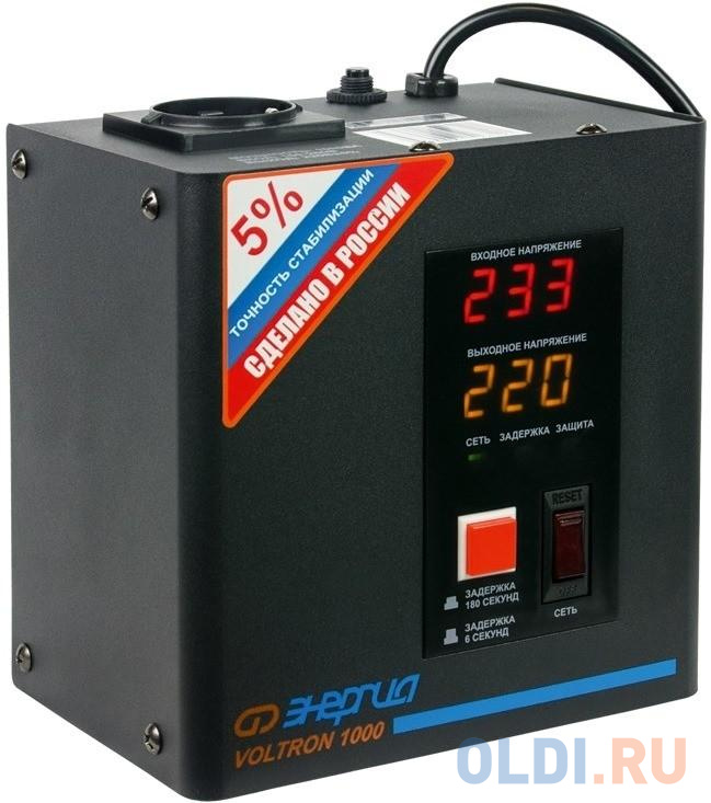 Стабилизатор напряжения Энергия Е0101-0153 1 розетка
