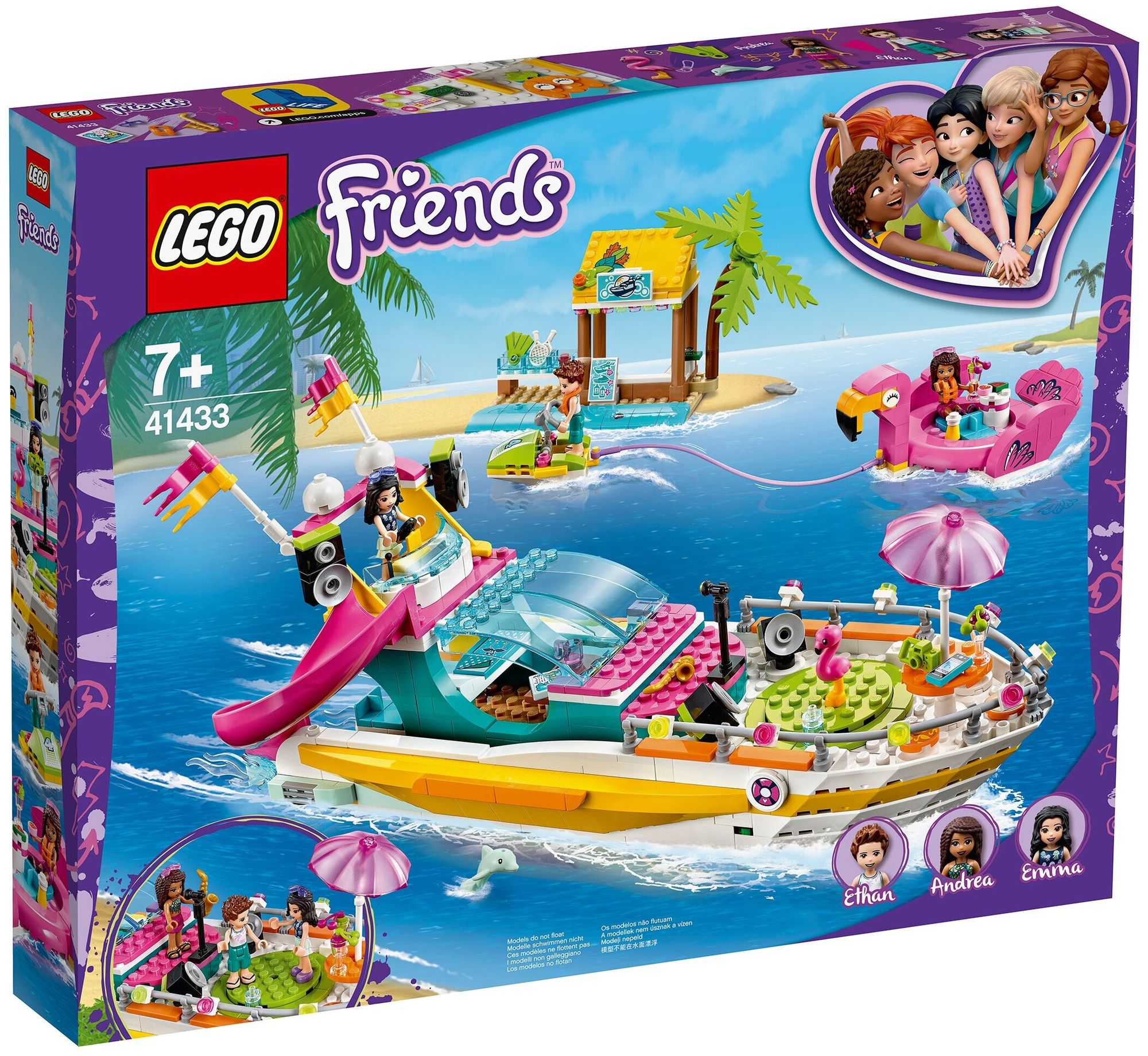 Конструктор LEGO 41433 Friends Partyboot von Heartlake City