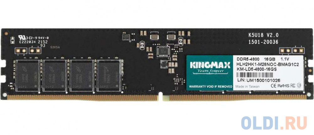 Память DDR5 16Gb 4800MHz Kingmax KM-LD5-4800-16GS RTL PC5-38400 CL40 DIMM 288-pin 1.1В single rank