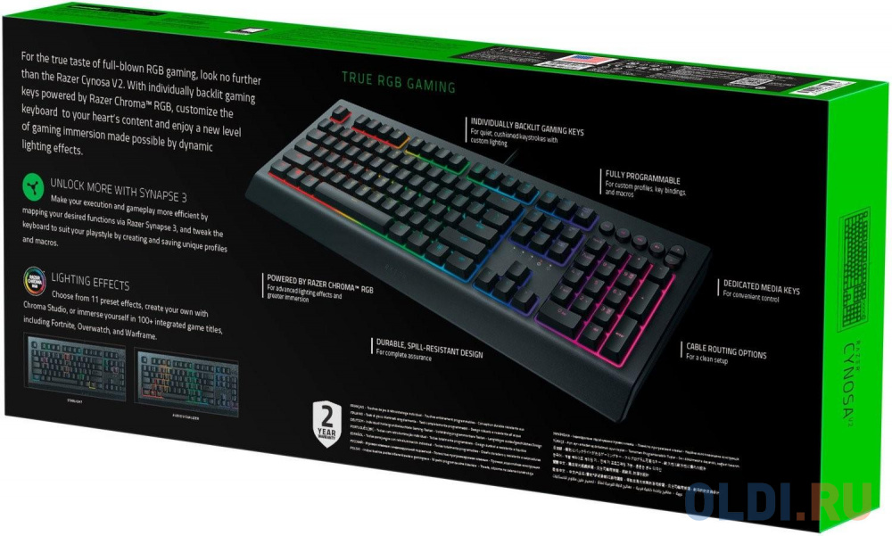 Клавиатура Razer Cynosa V2 Gaming Black USB в Москвe