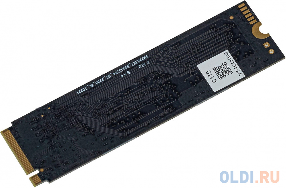 SSD накопитель Digma Mega S3 1 Tb PCI-E 3.0 x4