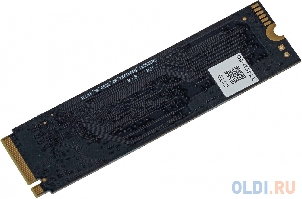 SSD накопитель Digma Mega S3 1 Tb PCI-E 3.0 x4 в Москвe