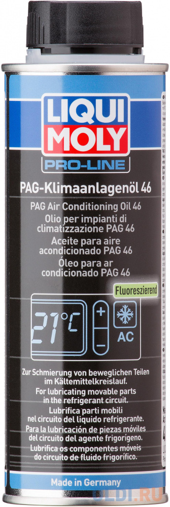 Масло для кондиционеров LiquiMoly PAG Klimaanlagenoil 46 4083