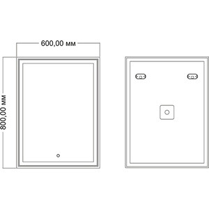 Зеркало Mixline Минио 60х80 подсветка, сенсор (4620077042398)