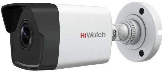 Камера видеонаблюдения HiWatch DS-I450M(B)(4mm) белый
