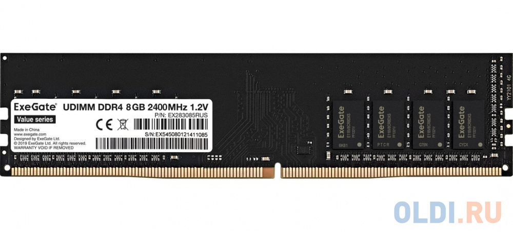 Exegate EX283085RUS Модуль памяти ExeGate Value DIMM DDR4 8GB &lt;PC4-19200&gt; 2400MHz