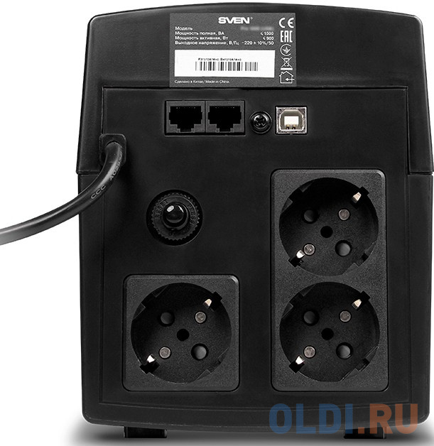 ИБП SVEN Pro 1500 1500VA/900W LCD, USB, RJ-45 (3 EURO)