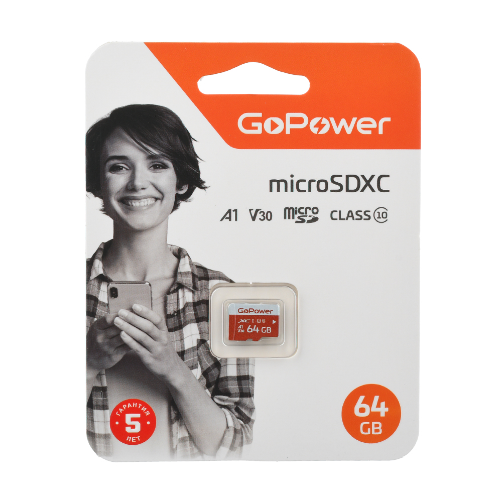 Карта памяти 64Gb microSDXC GoPower Class 10 UHS-I U3 V30 A1 (00-00025681) в Москвe