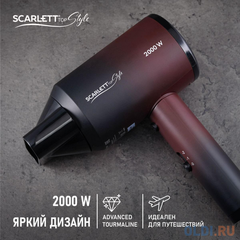 Фен SC-HD70I38 B/R SCARLETT в Москвe