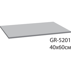 Коврик для ванной Grampus Point кремовый 60x40 (GR-5201A) в Москвe