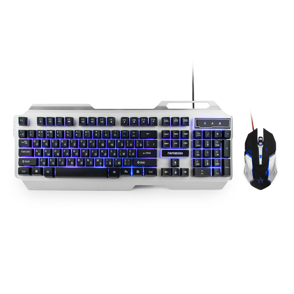 Клавиатура + мышь Гарнизон GKS-510G, USB, черный/серебристый