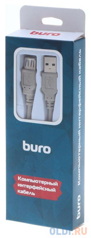 Кабель Buro BHP RET USB_AF30 USB A(m) USB A(f) 3м серый блистер