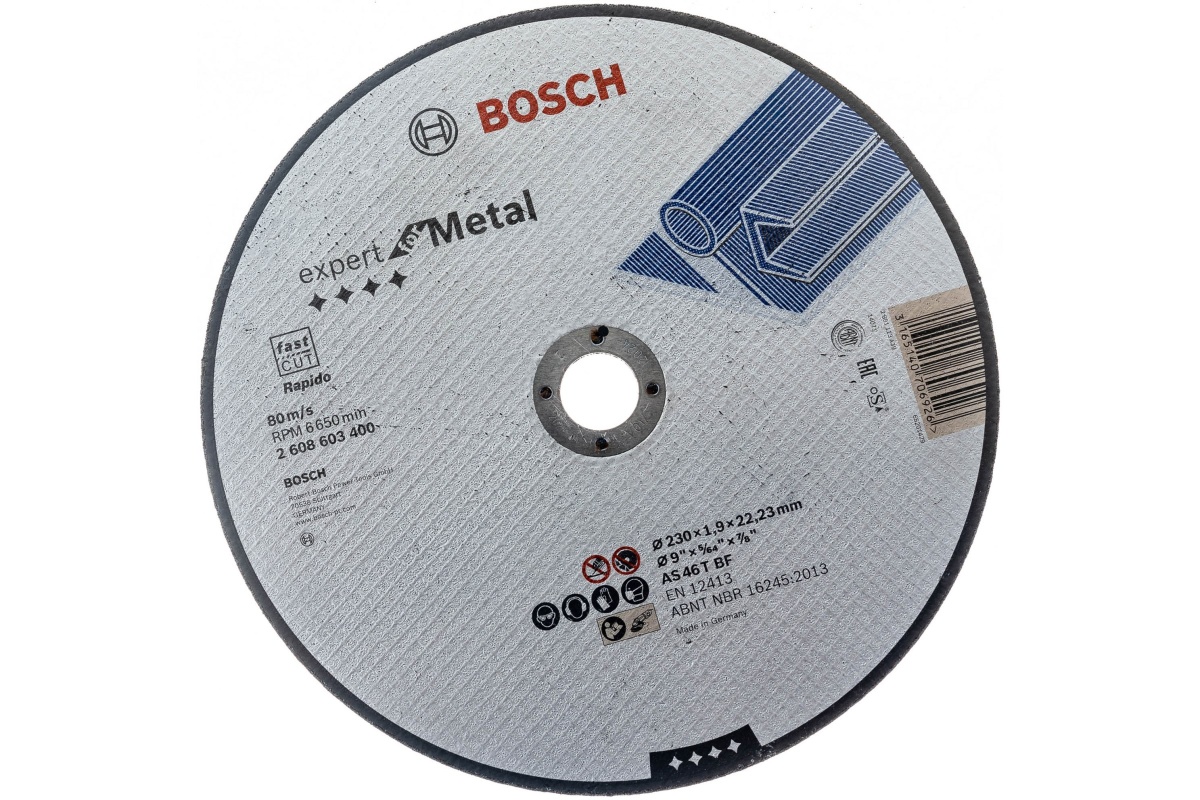 Круг отрезной по металлу Bosch Expert 230*1,9*22,2мм (GER) 2608603400