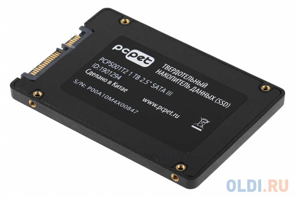 Накопитель SSD PC Pet SATA III 1Tb PCPS001T2 2.5" OEM