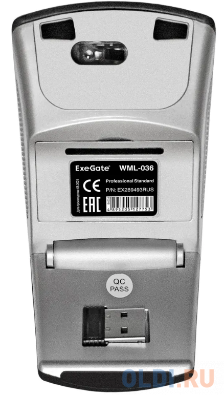 Exegate EX289493RUS Беспроводная мышь ExeGate Professional Standard Laser WML-036 (2,4 ГГц, USB, лазерная, складная, 1000dpi, 3 кнопки и колесо прокру в Москвe