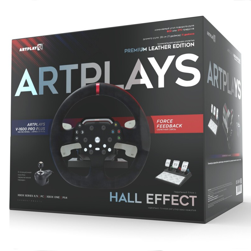 Руль Artplays V-1600 Pro Plus