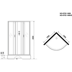 Душевая кабина Niagara NG-6702-14BKG 100х100х215