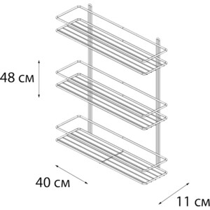 Полка-решетка Fixsen трехярусная, хром (FX-730-3)