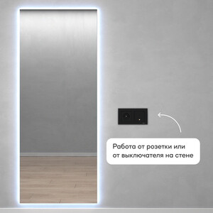 Безрамное зеркало с холодной подсветкой Genglass Halfeo Slim NF LED XL GGL-05-XL-slim-6000-1