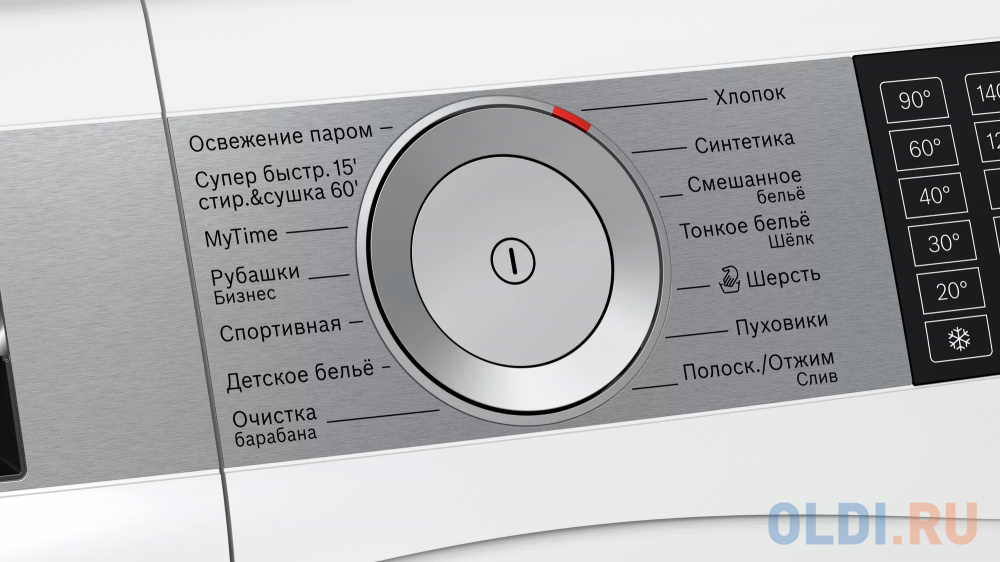 Стиральная машина Bosch WDU28590OE белый