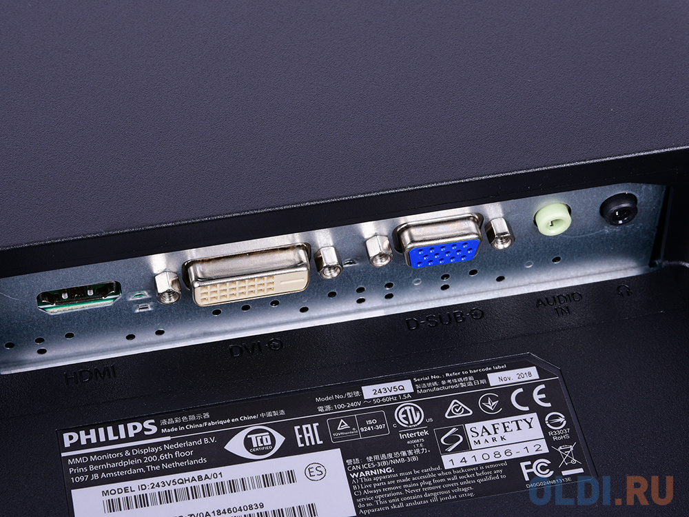 Монитор 23.6" Philips 243V5QHABA/00(01) Black VA, 1920x1080, 8ms, 250 cd/m2, 3000:1 (DCR 10M:1), D-Sub, DVI, HDMI, 2Wx2, Headph.Out, vesa