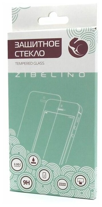 Стекло защитное ZibelinoTG 5D для Apple iPhone 13\13 Pro черная рамка