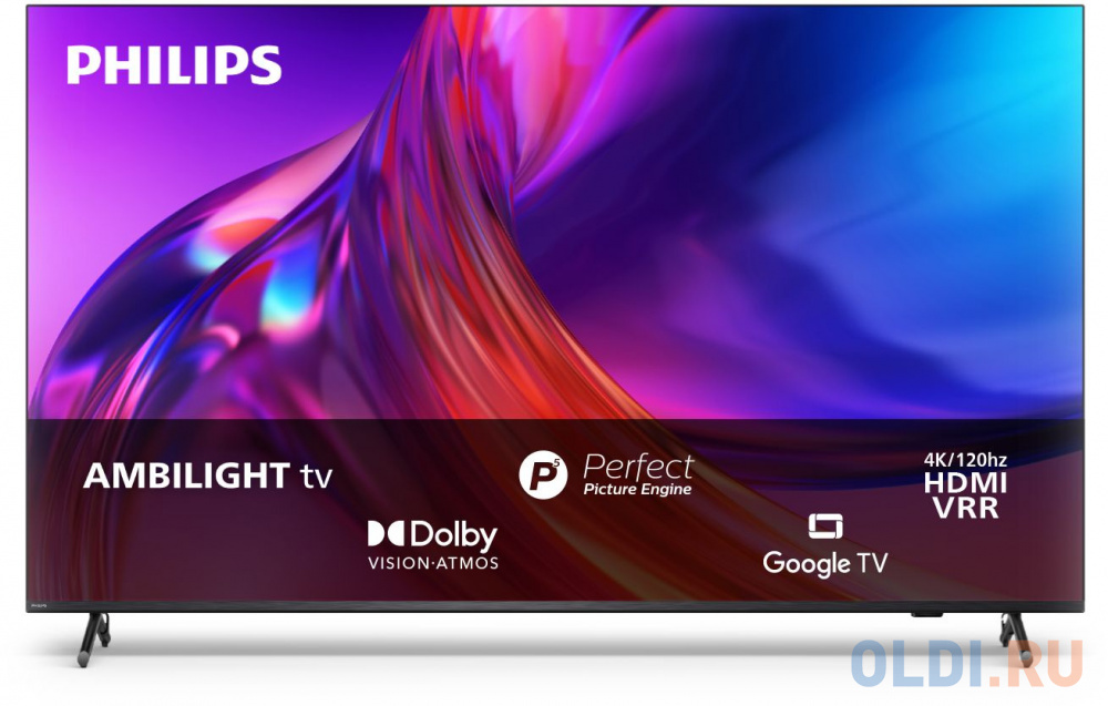 Телевизор LED Philips 50" 50PUS8808/12 Android TV светло-серебристый 4K Ultra HD 120Hz DVB-T DVB-T2 DVB-C DVB-S DVB-S2 USB WiFi Smart TV