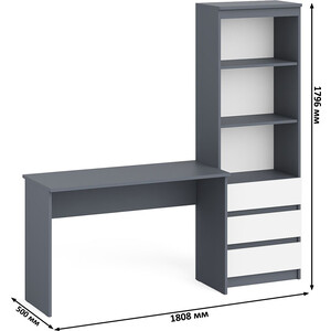 Комплект СВК Мори Стол письменный МСП1200.1 + Стеллаж МСТ600.3, цвет графит/белый
