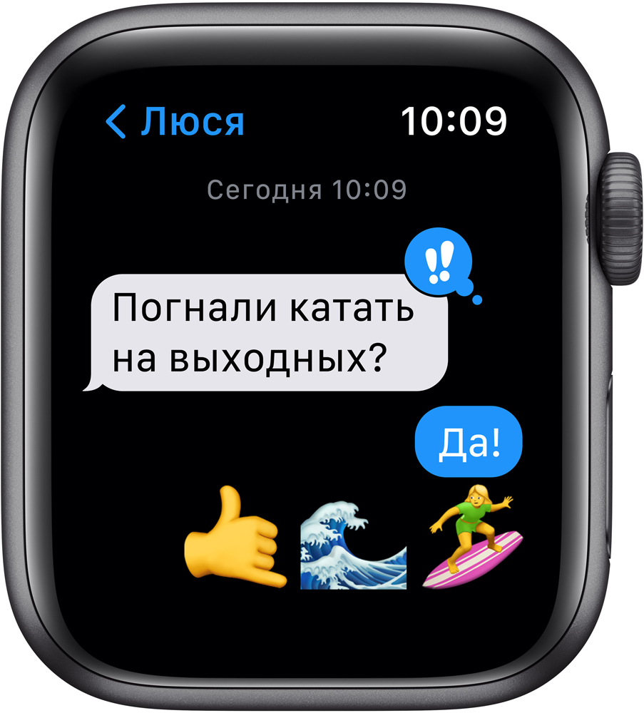 Часы Apple