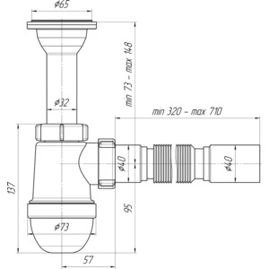 Сифон для раковины АНИ пласт 1 1/4х40 с литым выпуском, с гибкой трубой 40х40 (C2005)