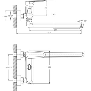 Смеситель для ванны Rush Devon хром (DE7535-51)