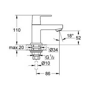 Кран для питьевой воды Grohe Eurocube для фильтра (23137000)