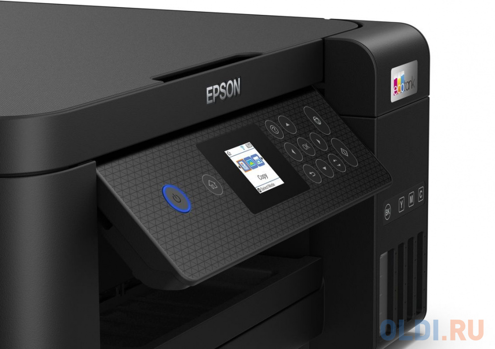 МФУ струйный Epson L4260 (C11CJ63515) A4 Duplex WiFi черный