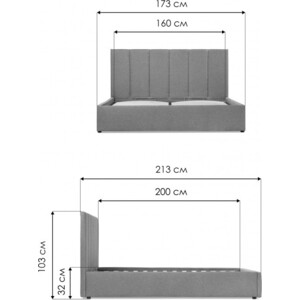 Кровать Woodville Афродита-3 160 х 200 см с ПМ рогожка серая (353622)