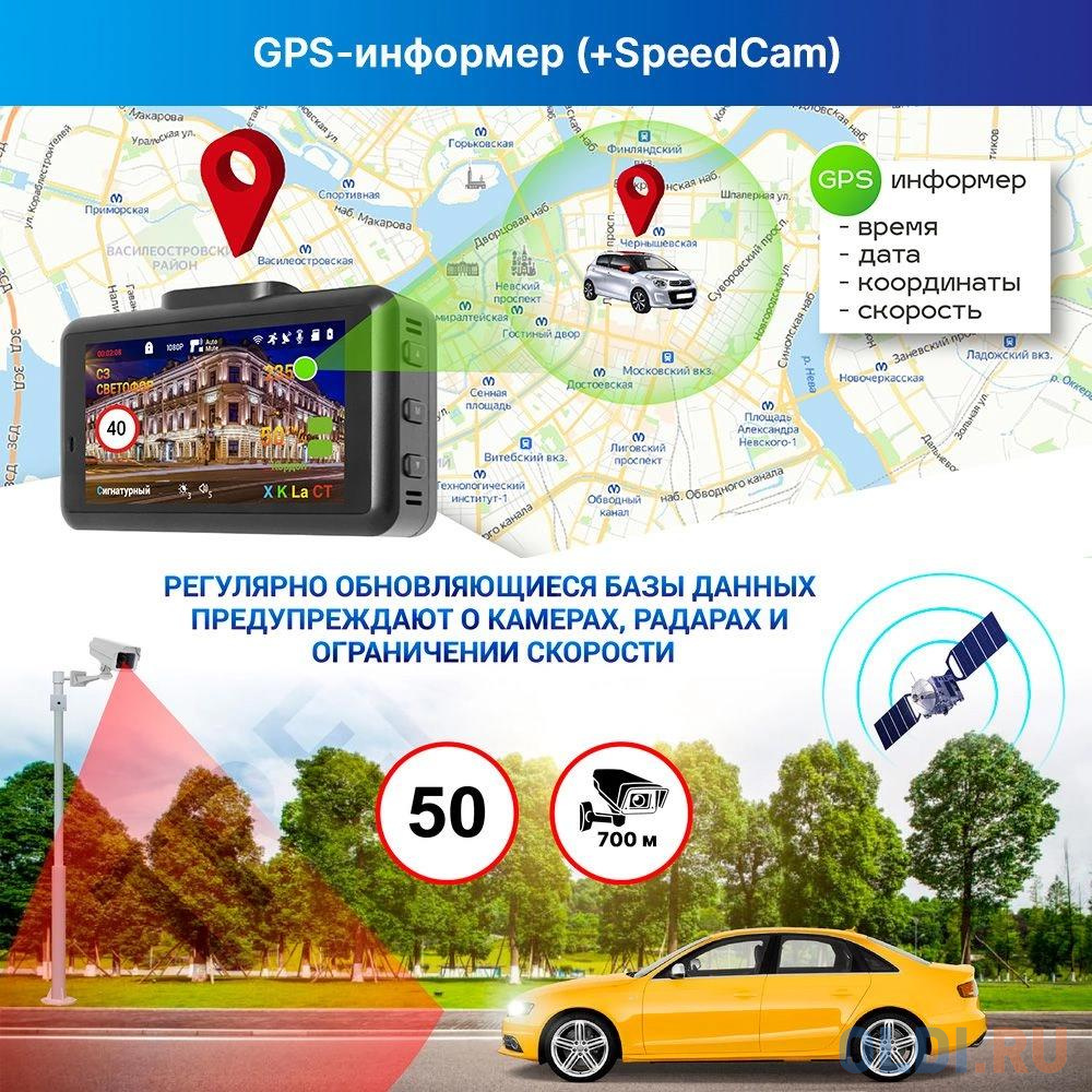 Видеорегистратор с радар-детектором TrendVision DriveCam Real 4K Signature LNA Max GPS ГЛОНАСС